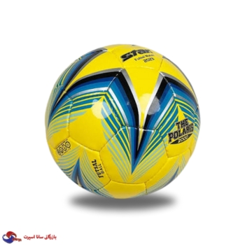 توپ سالنی استار