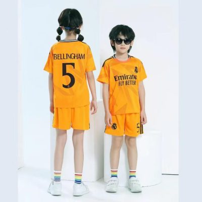 رئال مادرید نارنجی