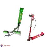 اسکوتر ترمز دار - Image 3