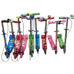 اسکوتر عمده