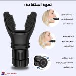 ماسک تقویت تنفس - breather - Image 2