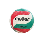 توپ والیبال مولتن 6000