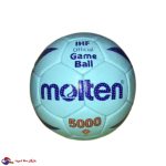 توپ هندبال مولتن 5000 - molten - Image 2