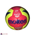 توپ هندبال مولتن 5000 - molten - Image 3