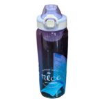 قمقمه ورزشی