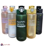 قمقمه ورزشی st-yiben مدل 0873 - Image 2