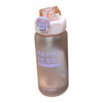 قمقمه ورزشی