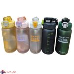 قمقمه ورزشی st-yiben مدل 0875 - Image 2