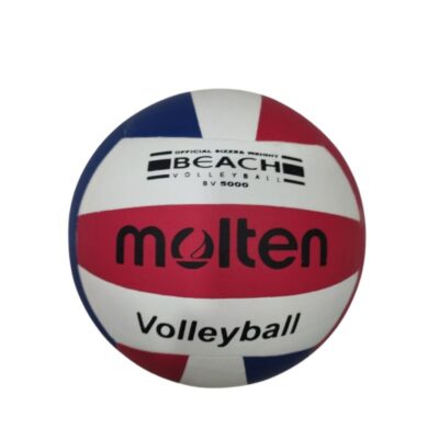 توپ والیبال مولتن 5000