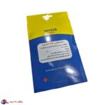 زانوبند طبی ساده کبریتی - سایز بزرگ - Image 3