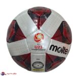 توپ فوتسال مولتن 4800 - Image 2