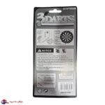 تیر دارت بسته 3 عددی - Image 3